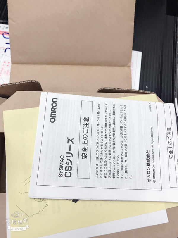 OMROn MODEL: CS1W-ETN11 盒裝新品 — 4 / 4