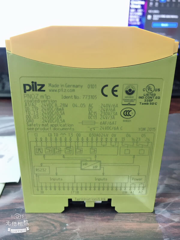 Philz MODEL: PNOZ m1p 中古良品 — 2 / 3