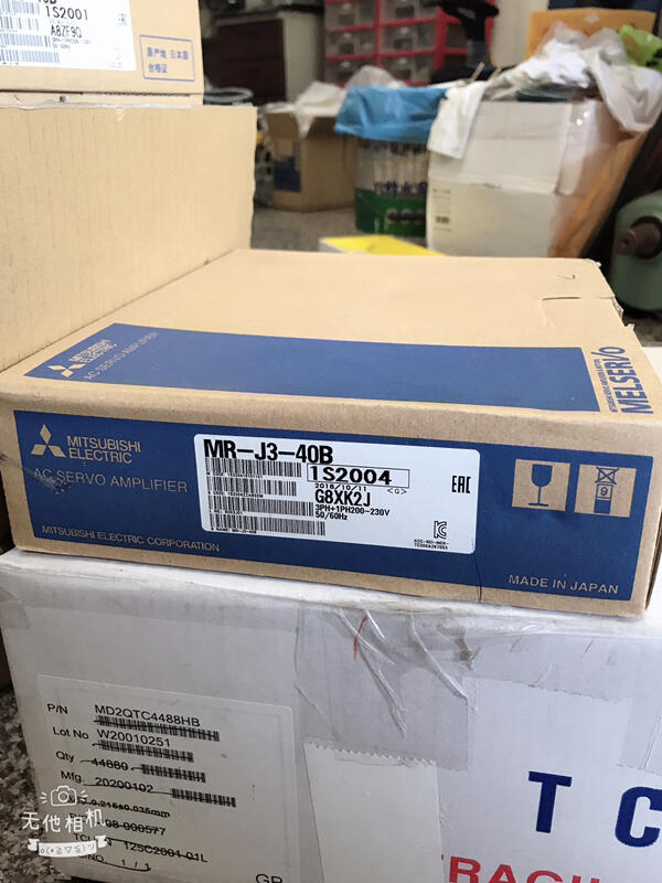 MITSUBISHI MODEL: MR-J3-40B (盒裝新品） — 4 / 4