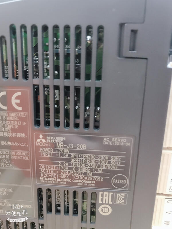 MITSUBISHI MODEL: MR-J3-20B (盒裝新品） — 3 / 4