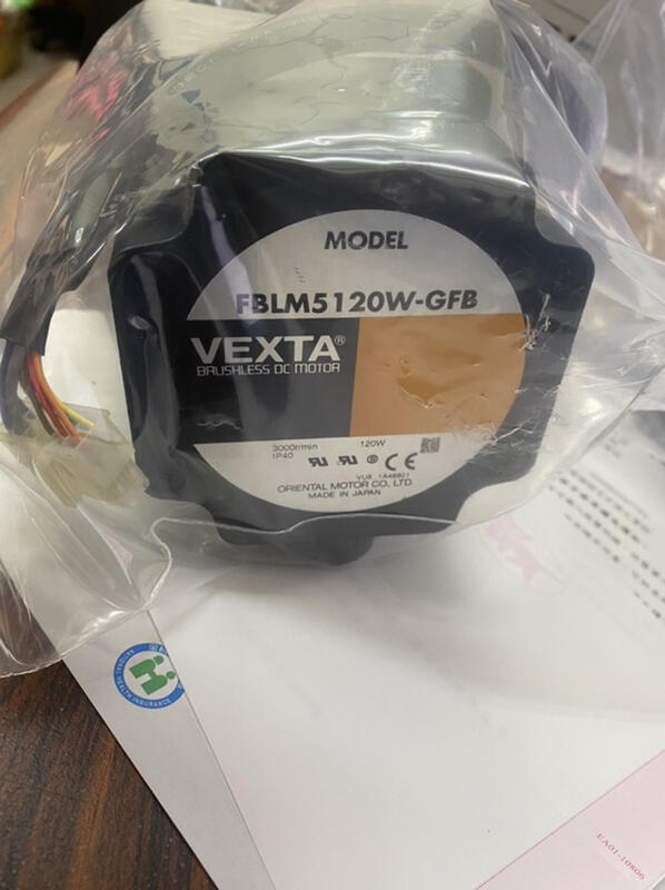 VEXTA MODEL: GFB5G30-D8  FBLM5120W-GFB盒裝新品 — 2 / 4