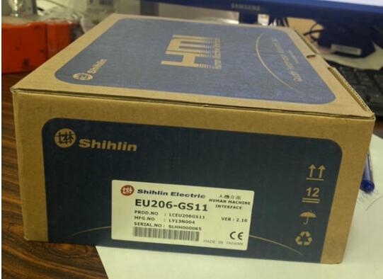 SHIHLIN MODEL : EU206-GS11 盒裝 (NEW) — 5 / 5