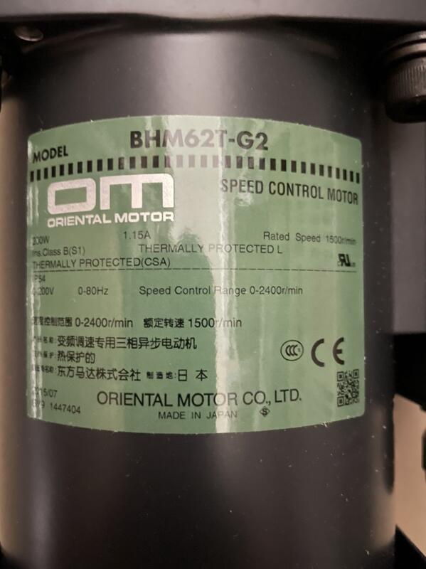 ORIENTAL MOTOR MODEL : BHM62T-G2 + BH6G2-15RH — 3 / 7