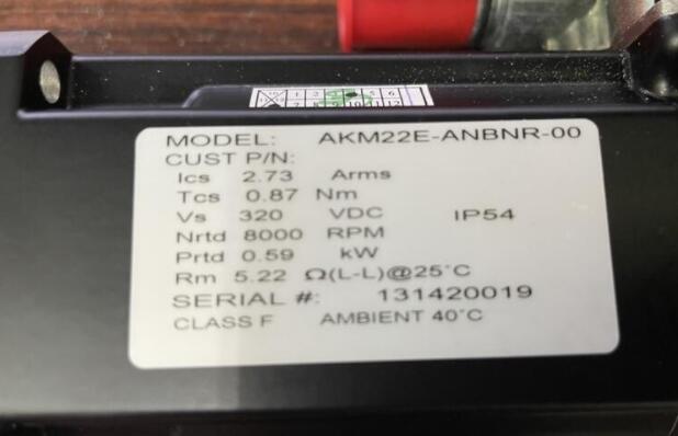 KOLLMORGEN MODEL : AKM22E-ANBNR-00 無盒(NEW） — 4 / 5
