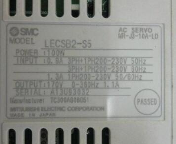 SMC MODEL : LECSB2-S5 100W (二手良品) — 3 / 3