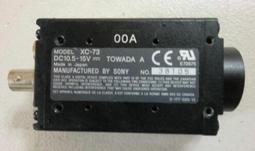 SONY CCD CAMERA MODEL : XC-73 (二手良品)