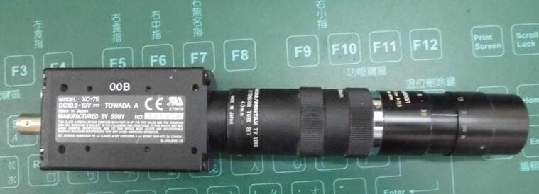 SONY CCD CAMERA MODEL : XC-75 (含鏡頭) (二手良品)