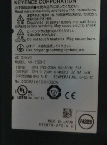 KEYENCE MODEL : SV-500P2 5KW 無盒裝 (NEW) — 2 / 3
