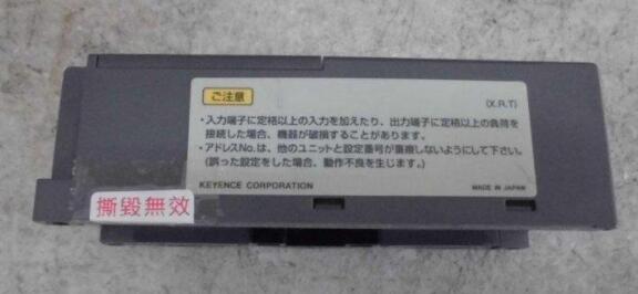 KEYENCE MODEL : KZ-R8X (二手良品) — 3 / 3