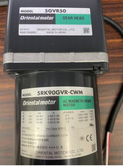 ORIENTALMOTOR MODEL :5GVR50+5RK90GVR-CWM盒裝(NEW） — 6 / 7