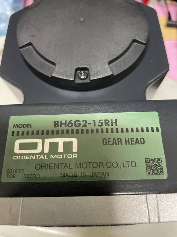 ORIENTAL MOTOR MODEL:BH6G2-15RH盒裝(NEW) — 3 / 7