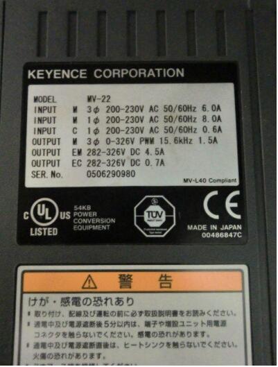 KEYENCE MODEL : MV-22 200W (二手良品) — 3 / 3