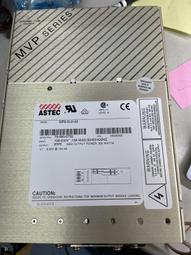 ASTEC MODEL:MP8-3L-2L-33盒裝(NEW)