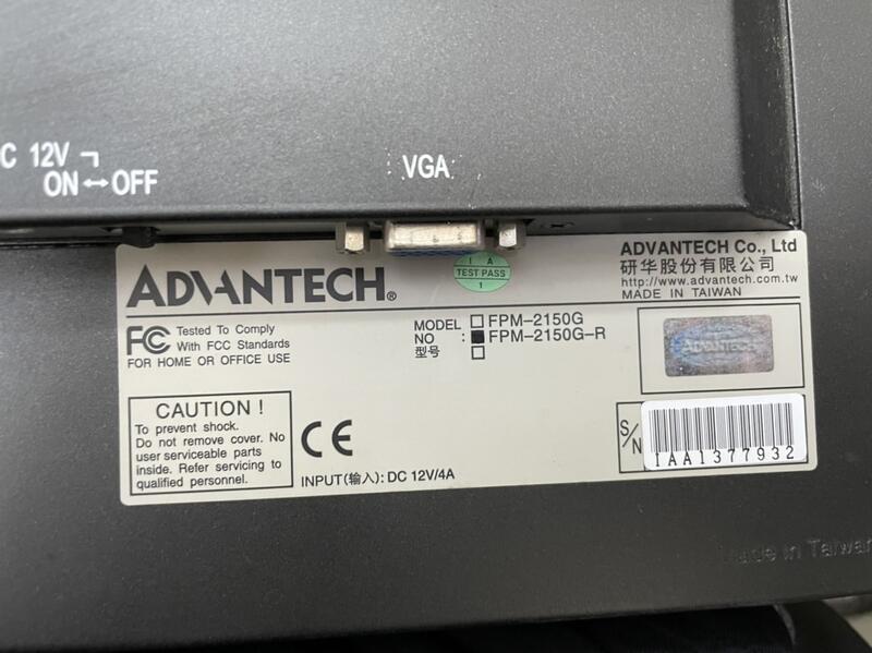 ADVANTECH MODEL : FPM-2150G (二手良品） — 2 / 3