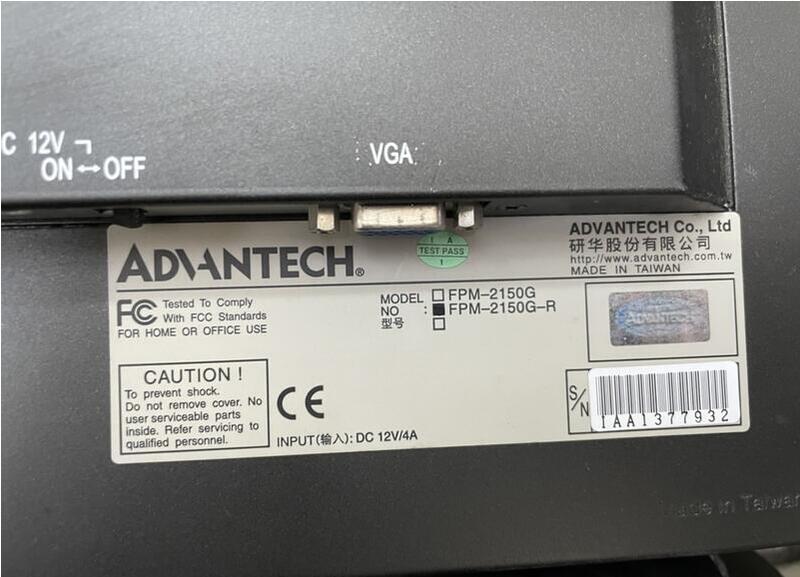 ADVANTECH MODEL : FPM-2150G (二手良品) — 2 / 3