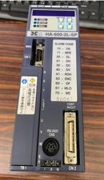 Harmonic Drive MODEL : HA-600-2L-SP 無盒裝 (NEW)