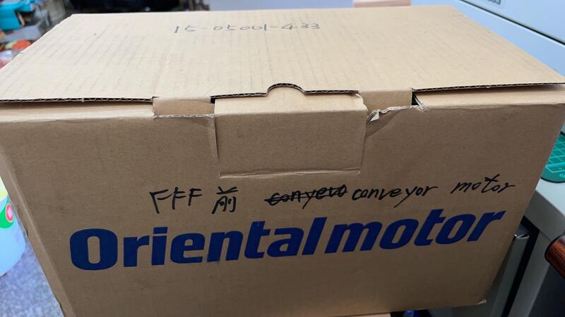 現ORIENTAL MOTOR MODEL : USP315-1U2+3GN6K+USM315-401W2 — 9 / 9
