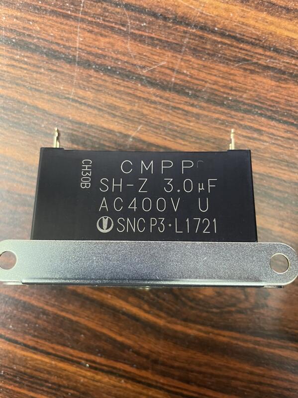 ORIENTAL MOTOR MODEL : MSM540-402 盒裝(NEW) — 5 / 8