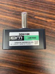 ORIENTAL MOTOR MODEL : 3GN18K 盒裝(NEW)