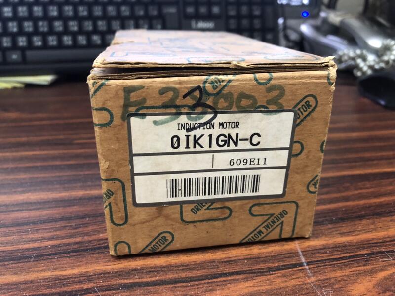 ORIENTAL MTOR MODEL : 0IK1GN-C 盒裝新品 — 9 / 9