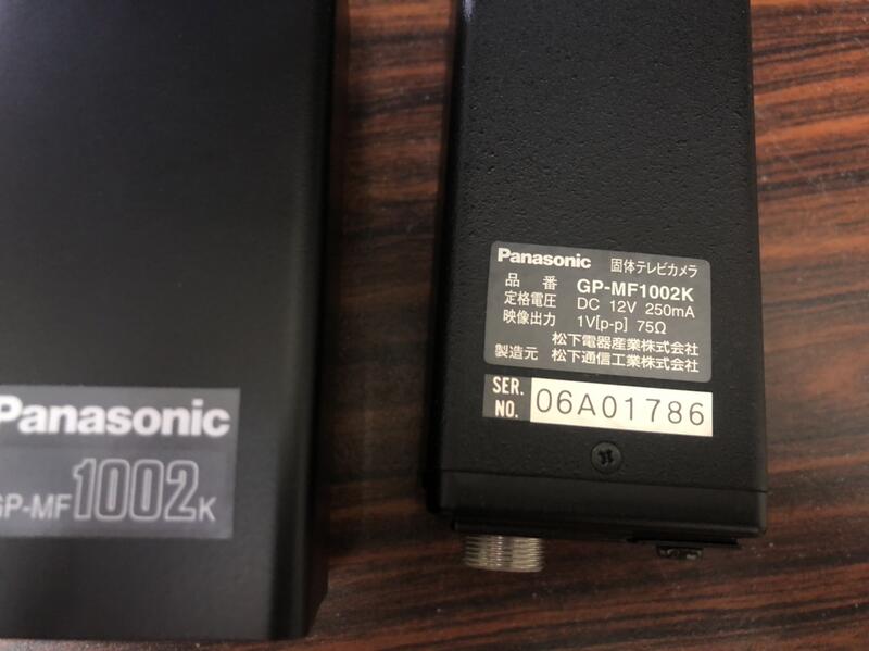 PANASONIC MODEL : GP-MF1002K 盒裝新品 — 8 / 9