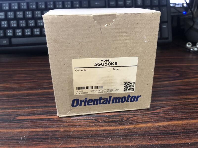 ORIENTAL MOTOR MODEL : 5GU50KB 盒裝新品 — 8 / 8