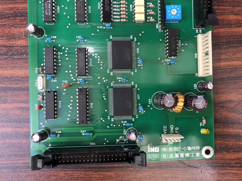 ING KOMA PID002-A(株)飯沼ゲージ製作所(有)高麗電機工業 工業主機板 二手良品 — 2 / 4