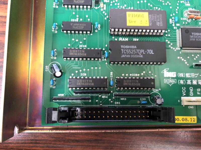 ING KOMA PID001-A(株)飯沼ゲージ製作所(有)高麗電機工業 工業主機板 二手良品 — 2 / 5