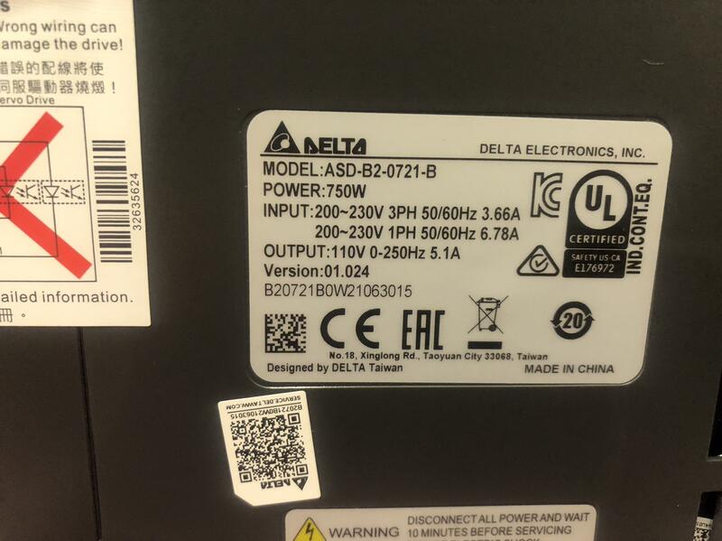 DELTA MODEL:ASD-B2-0721-B 750W盒裝新品 — 7 / 9