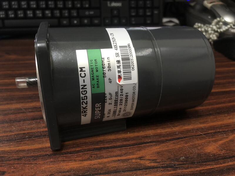 SUPER MOTOR MODEL:4RK25GN-CM盒裝新品 — 5 / 9