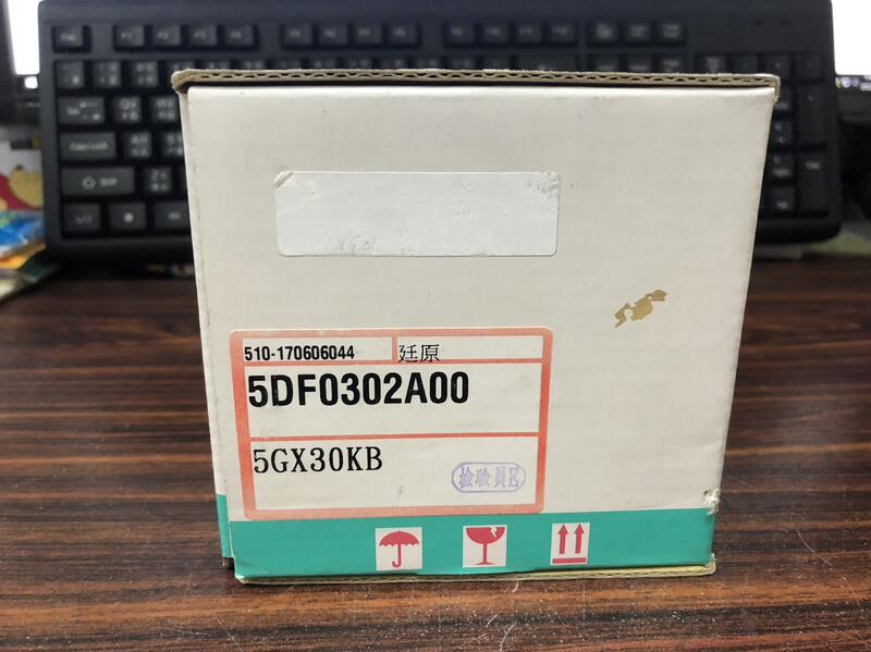 SESAME MODEL:5GX30KB盒裝新品 — 9 / 9