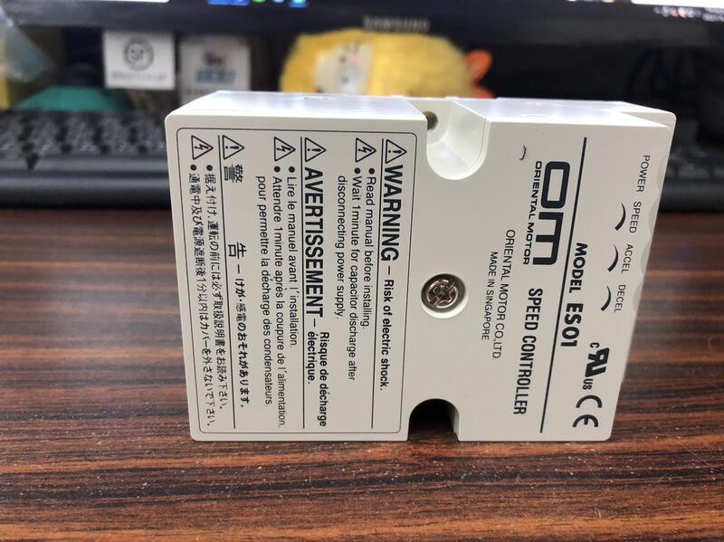 ORIENTAL MOTOR MODEL:ES01 盒裝新品 — 2 / 8