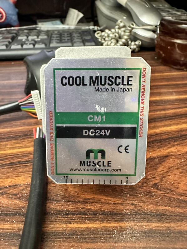 CM1-C 23S30C 全新盒裝 — 2 / 3
