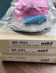 DBCHPFP2203-0 DBCHPFP0002-2 08888-9100。disco千系感應器，KS線夾全新