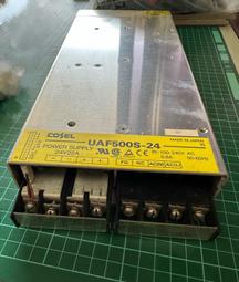 (凱電料) COSEL-UAF500S-24 (二手良品)