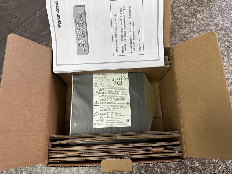 Panasonic MODEL:MBDJT2210 (盒裝新品) — 4 / 4