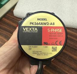 VEXTA  PK564AW2-A8 (無盒新品)